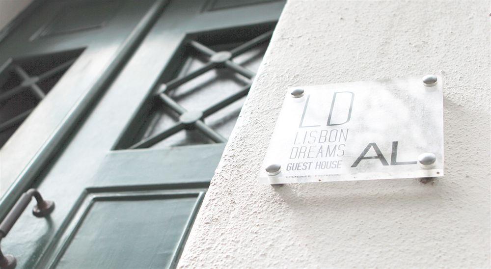 Lisbon Dreams Guest House Экстерьер фото